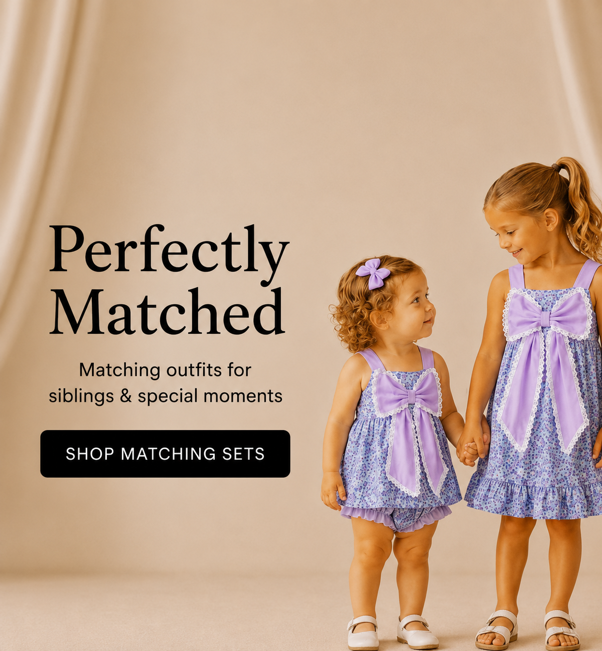 Perfectly Matched